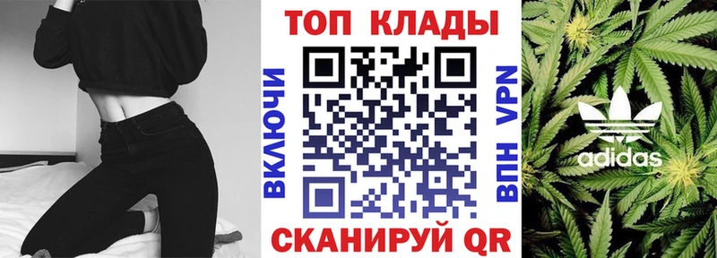 Наркошоп купить Alpha PVP  КОКАИН  Меф мяу мяу  Гашиш  Заводоуковск