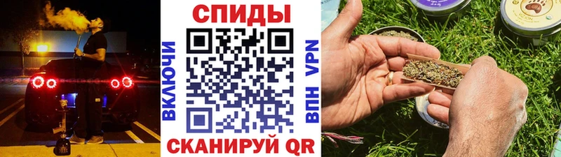 Купить где Заводоуковск БУТИРАТ 99%