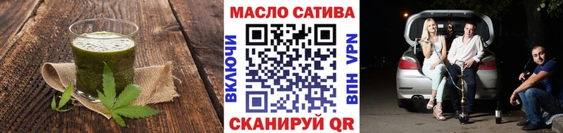 Cannafood конопля  Купить закладки  Заводоуковск 