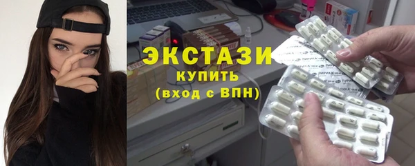 прущий лед Дмитров