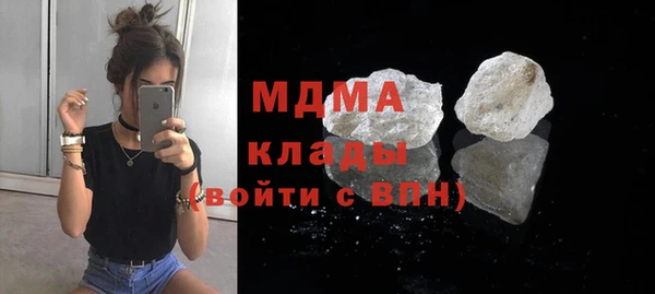 дмт Дмитриев