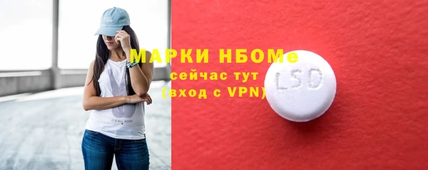кокс Гусев