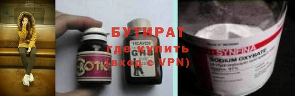 прущий лед Дмитров