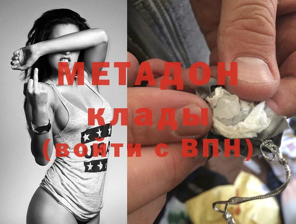 прущий лед Дмитров
