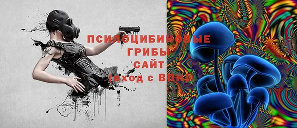 мефедрон Гусь-Хрустальный