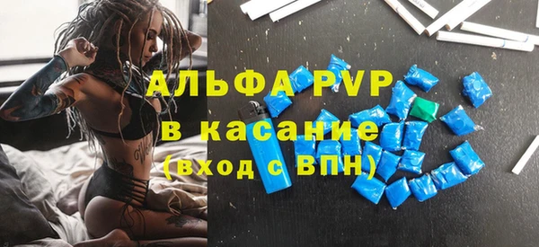 прущий лед Дмитров