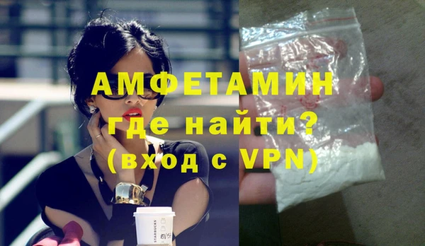 прущий лед Дмитров