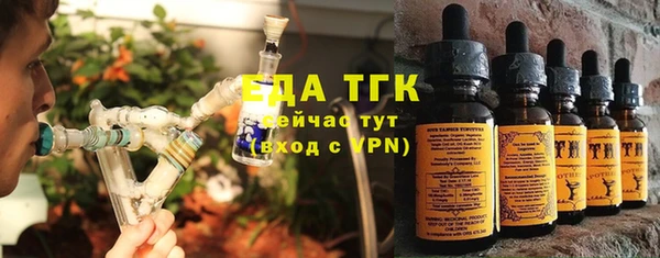 прущий лед Дмитров