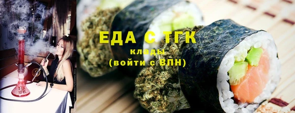 дмт Дмитриев