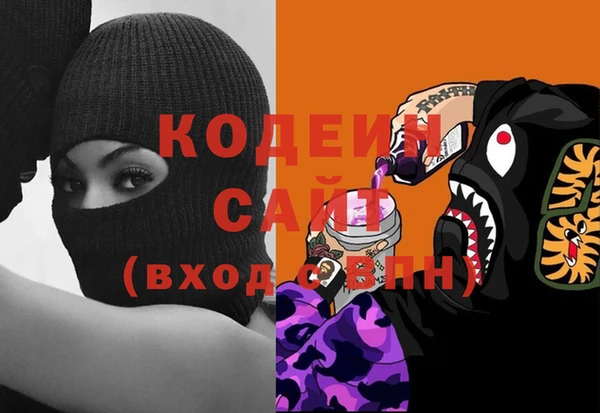 гашишное масло Дмитровск