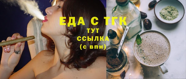 дмт Дмитриев