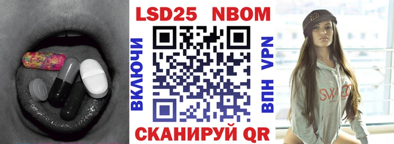LSD-25 экстази ecstasy  Купить  Заводоуковск 