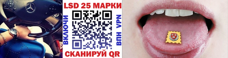 Купить  Заводоуковск  Марки NBOMe 1500мкг 